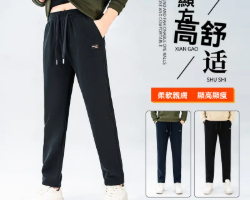 防風休閒褲